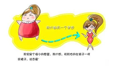 篮球最大力量训练计划怎么写的啊_1